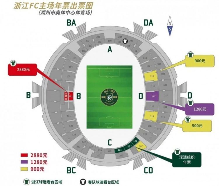 积分榜方面，皇马45分登顶，阿拉维斯16分第15。